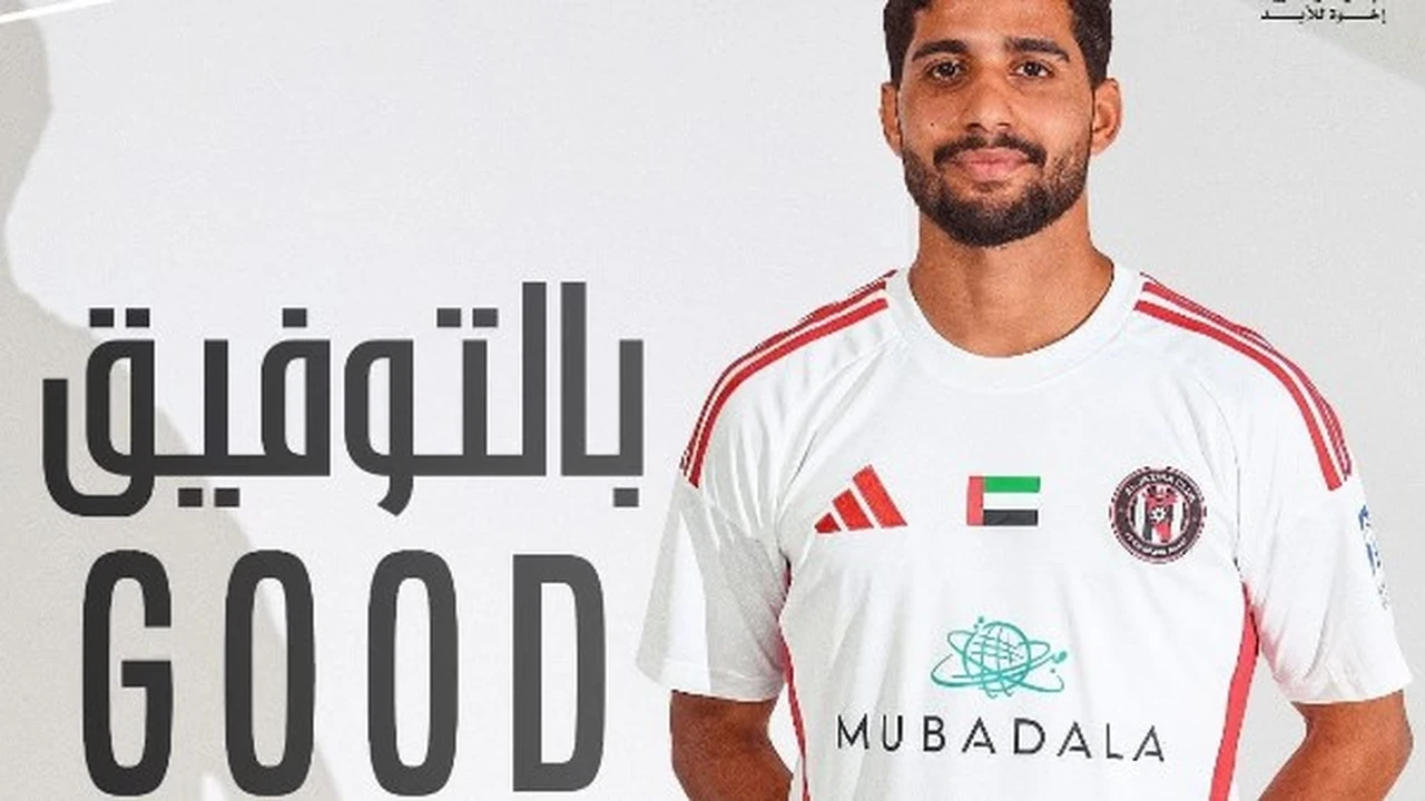 رسميا.. الجزيرة الإماراتي يعلن انتقال إبراهيم عادل إلى نوردشيلاند الدنماركي